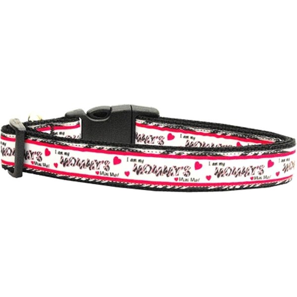 Mirage Pet Products Mommys Mini Me Nylon Dog CollarSmall 125-091 SM